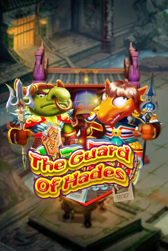 The Guard of Hades игровой автомат | Казино Кристалл играть бесплатно