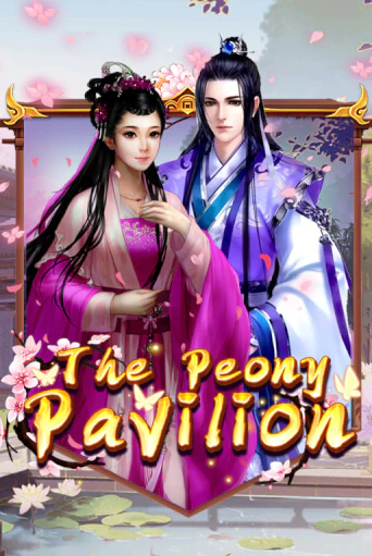 The Peony Pavilion игровой автомат | Казино Кристалл играть бесплатно