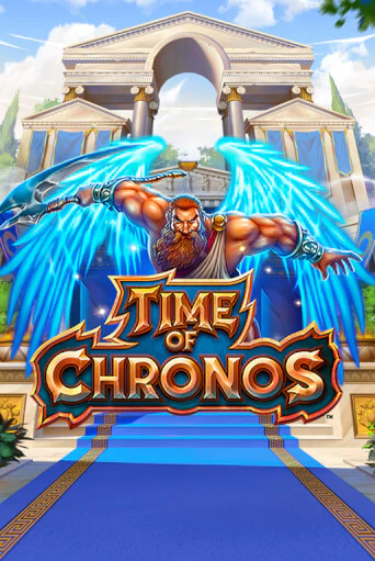 Time of Chronos игровой автомат | Казино Кристалл играть бесплатно