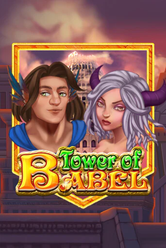 Tower of Babel игровой автомат | Казино Кристалл играть бесплатно
