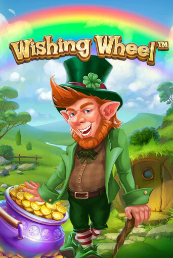 Wishing Wheel игровой автомат | Казино Кристалл играть бесплатно