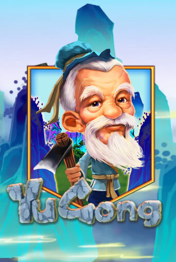 Yu Gong игровой автомат | Казино Кристалл играть бесплатно