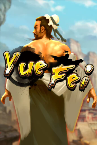 Yue Fei игровой автомат | Казино Кристалл играть бесплатно