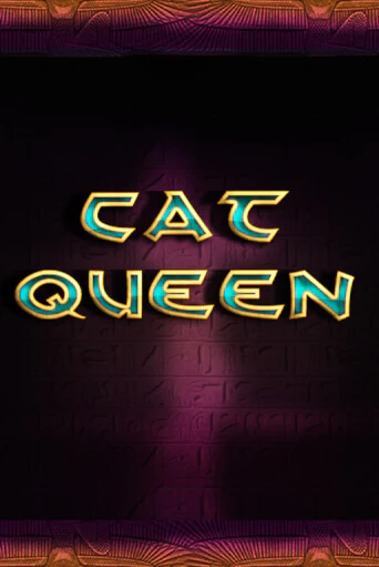 Cat Queen игровой автомат | Казино Кристалл играть бесплатно