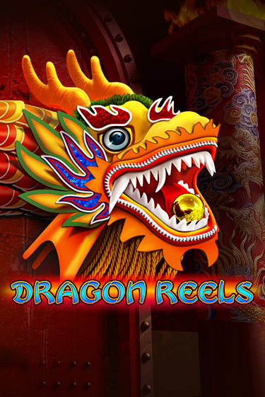 Dragon Reels игровой автомат | Казино Кристалл играть бесплатно