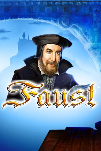 Faust игровой автомат | Казино Кристалл играть бесплатно