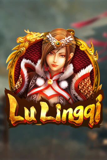 Lu Ling Qi игровой автомат | Казино Кристалл играть бесплатно