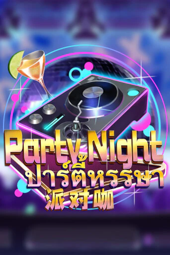 Party Night игровой автомат | Казино Кристалл играть бесплатно