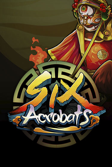 Six Acrobats игровой автомат | Казино Кристалл играть бесплатно
